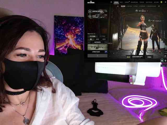 NightMint webcam