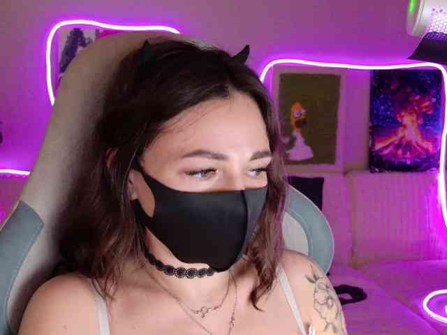 NightMint webcam