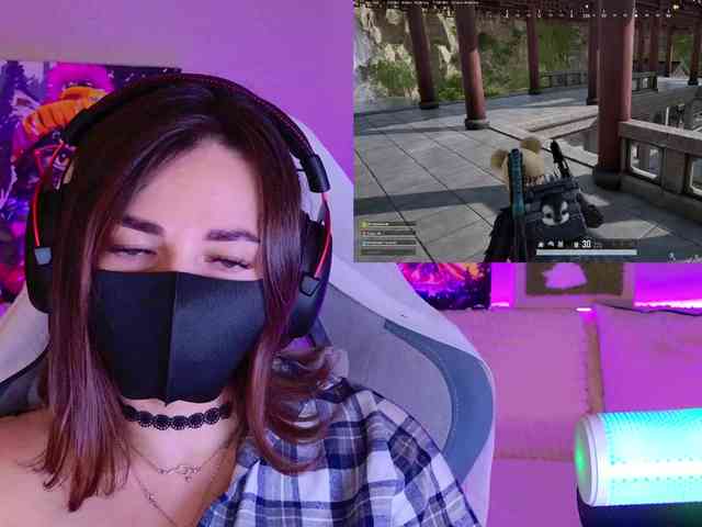 NightMint webcam