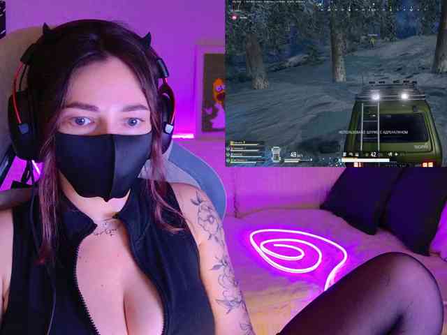 NightMint webcam