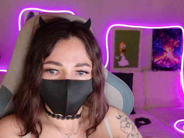 NightMint webcam