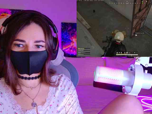 NightMint webcam