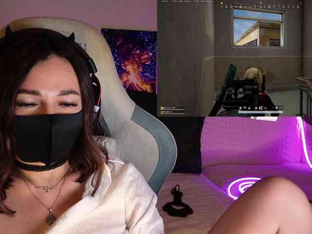 NightMint webcam