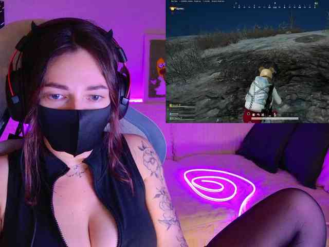 NightMint webcam