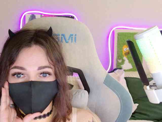 NightMint webcam