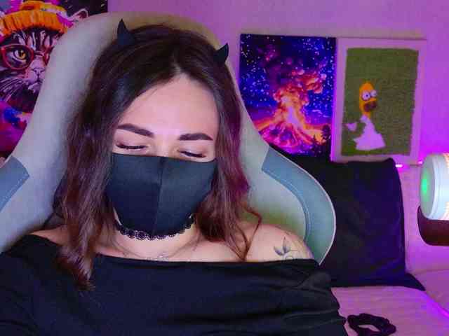 NightMint webcam