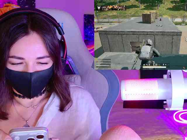NightMint webcam