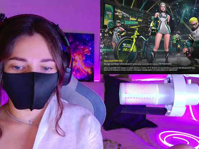 NightMint webcam