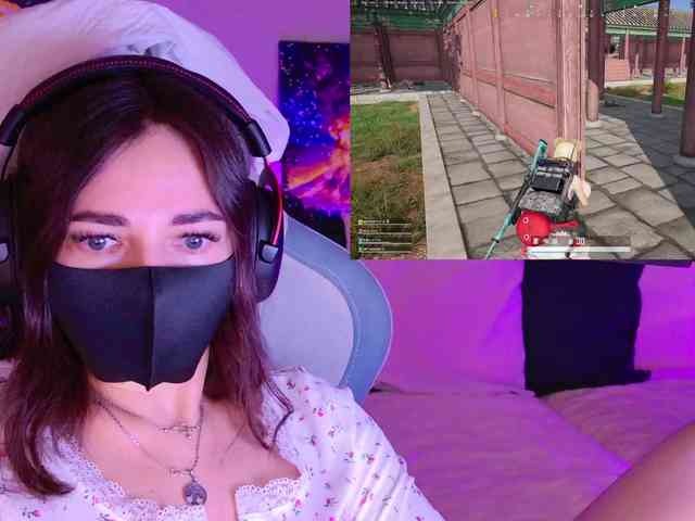 NightMint webcam