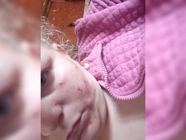 EmmaXlove's BongaCams show and profile