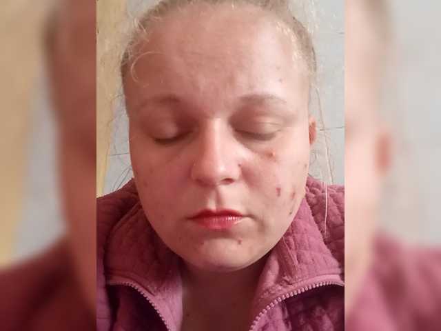 EmmaXlove's BongaCams show and profile