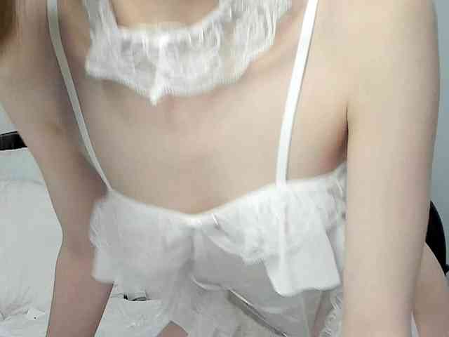 Shushencii webcam