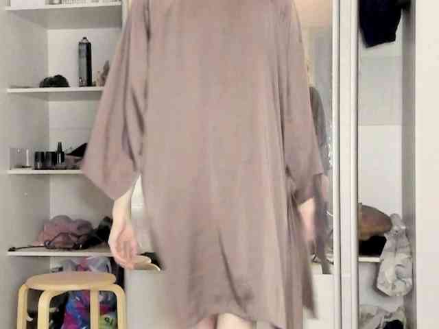 Shushencii webcam