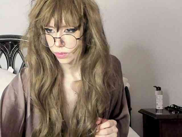 Shushencii webcam