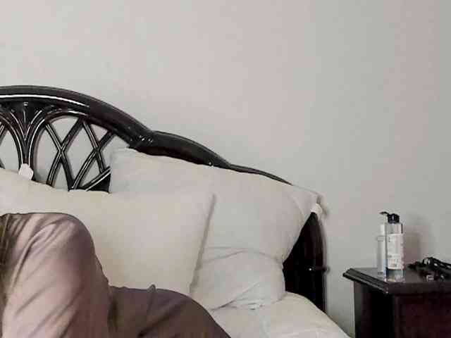 Shushencii webcam