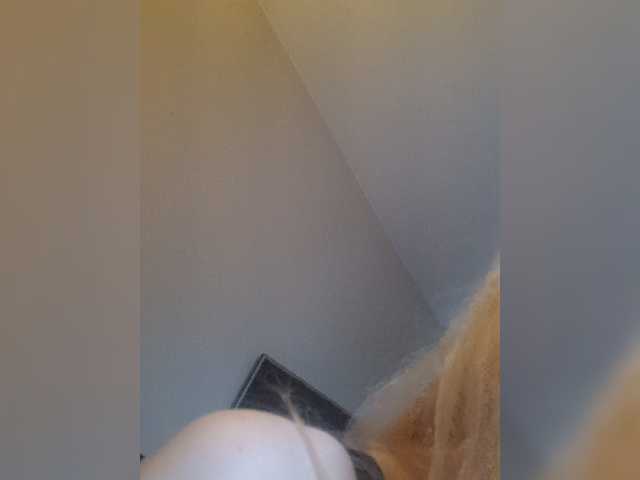 IvaAngel