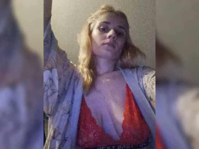IvaAngel