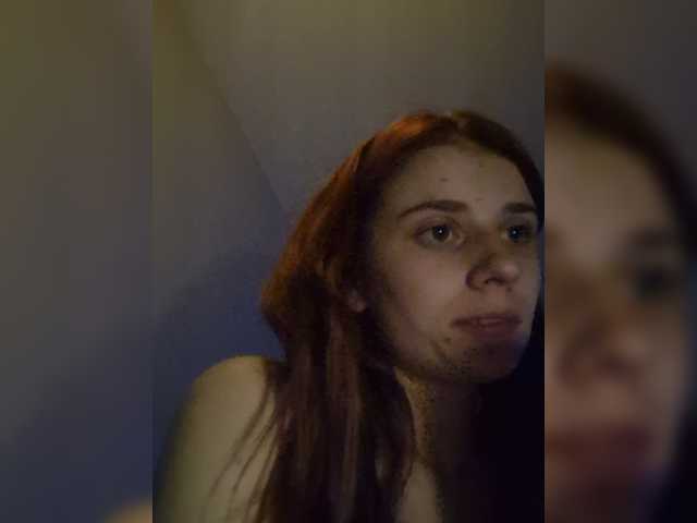 IvaAngel