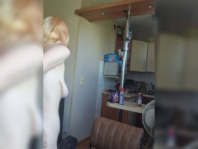 IvaAngel live webcam show