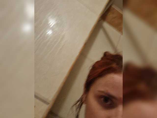 IvaAngel