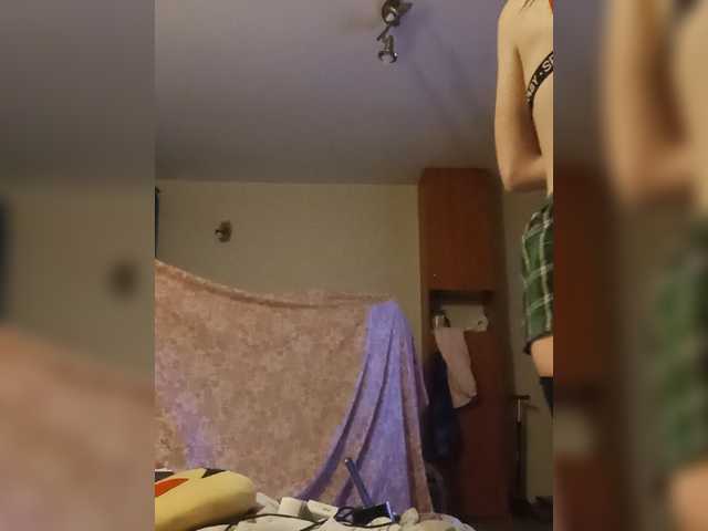 IvaAngel