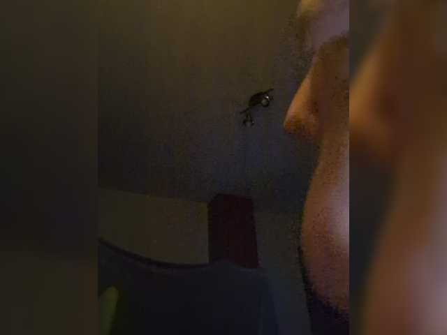 IvaAngel