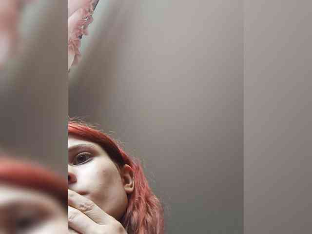 IvaAngel webcam