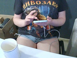 DarinaX Porn Show