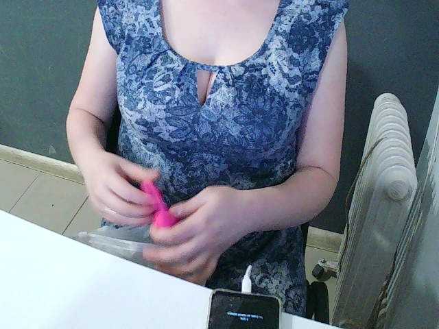 Darinac live cam on BongaCams