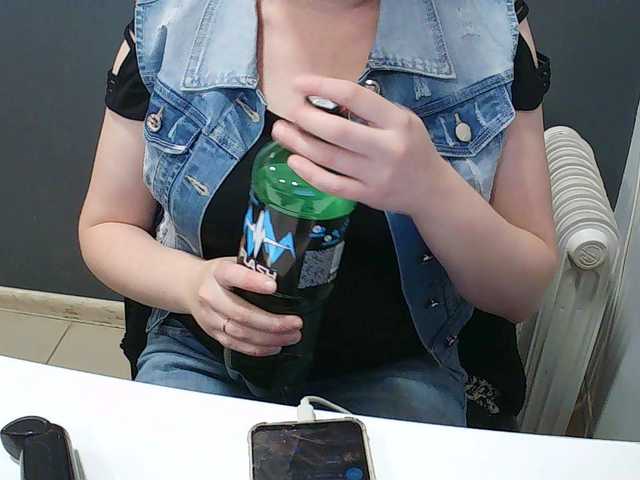 Darinac live cam on BongaCams