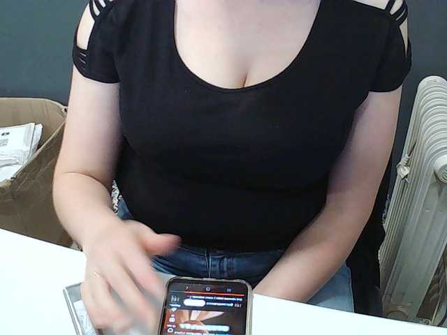 darinac cam belle