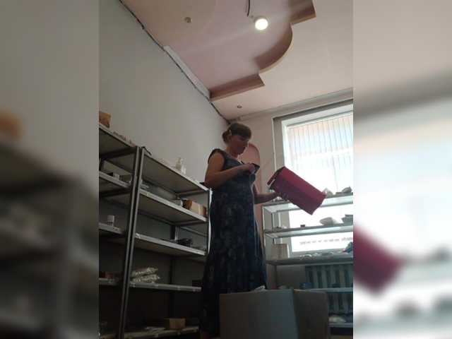 Darinac live cam