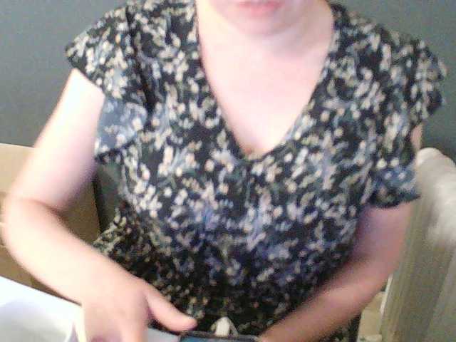 Darinac live cam on BongaCams
