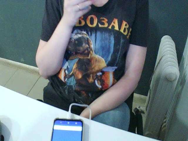 Darinac live cam on BongaCams