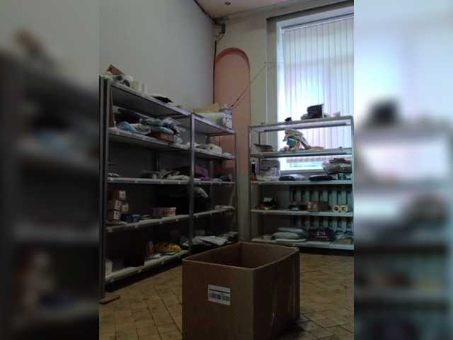 darinac online