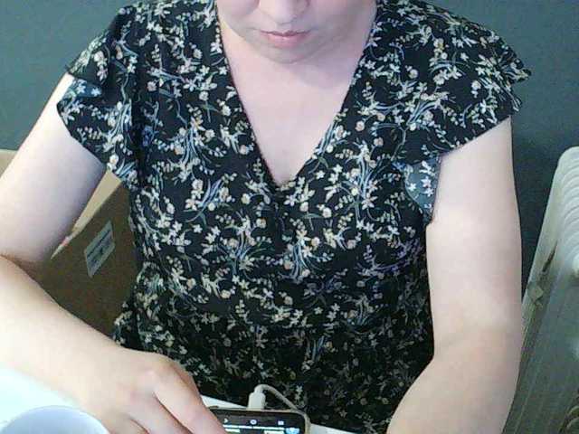 Darinac