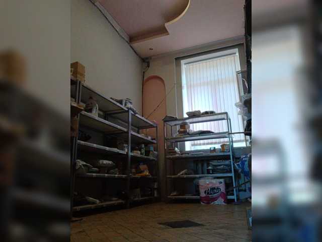 Darinac live cam