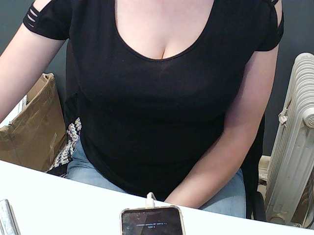 darinac cam belle