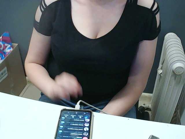 Darinac live webcam show