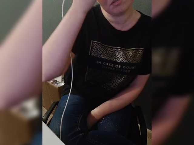 Darinac's BongaCams show and profile