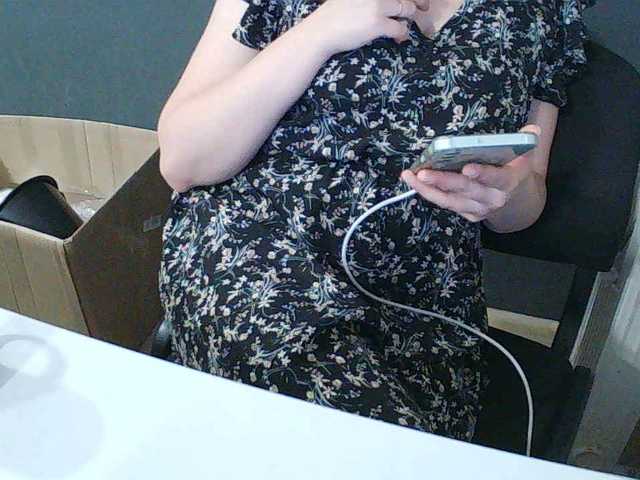 darinac online