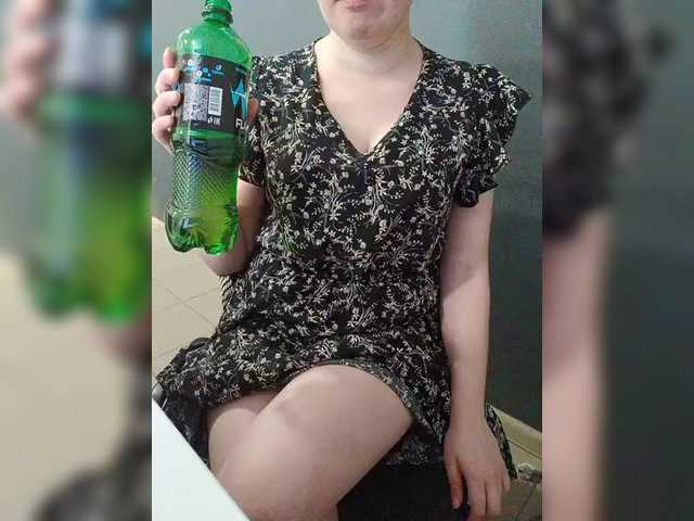 Darinac