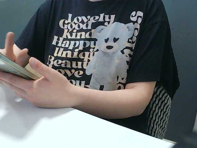 Darinac live cam