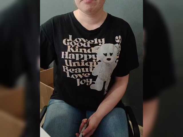 Darinac's BongaCams show and profile