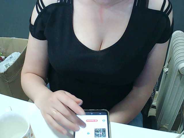 darinac cam belle