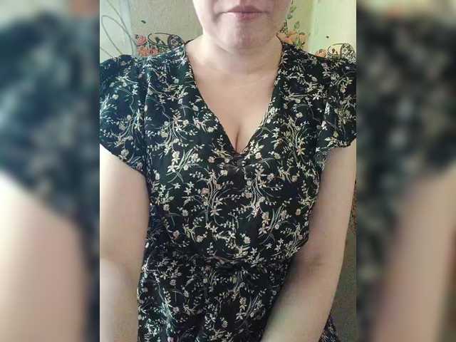 le modèle DarinaX est en webcam porno dans un show sur le site bongacams, il possède les tags suivants: White/Caucasian,Blonde,Shaved