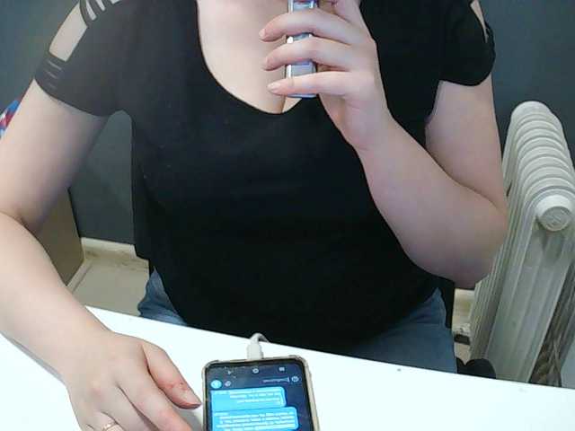 Darinac live webcam show