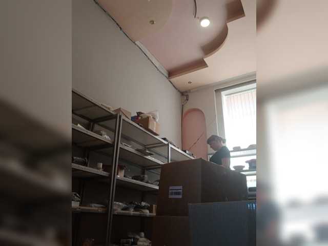 Darinac live cam
