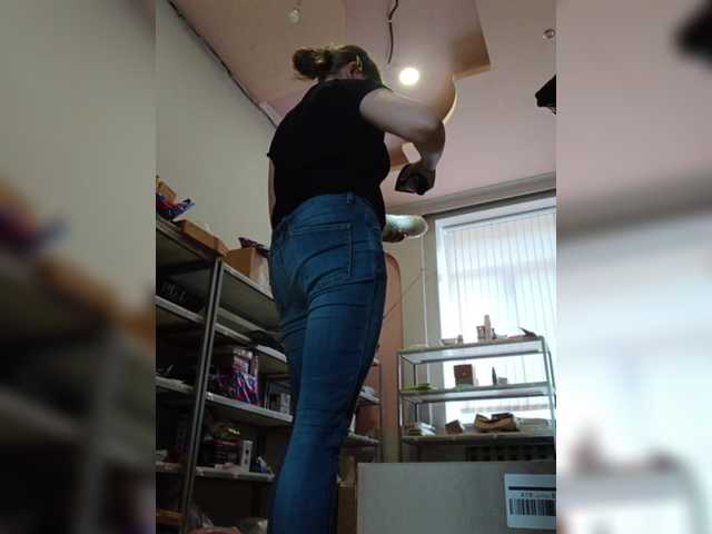 Darinac live webcam show