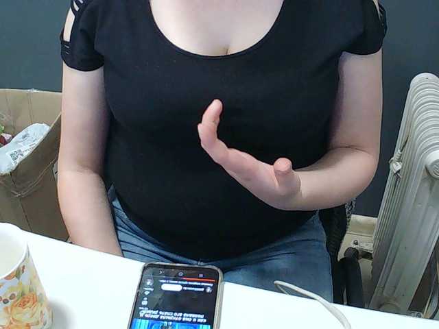 darinac live sex show